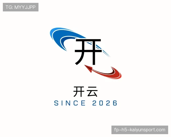 解读开云棋牌娱乐