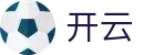 开云棋牌娱乐-KAIYUN麻将扑克休闲体育结合