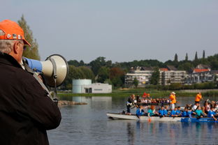 开云电竞账号入口-“东安湖体育公园:水上龙舟赛事考验团队协作与速度”
